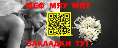 скорость mdpv Волжский