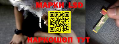 герыч Волгодонск