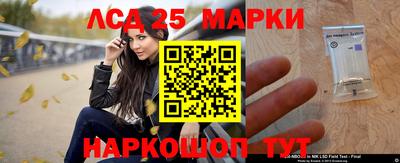 герыч Волгодонск
