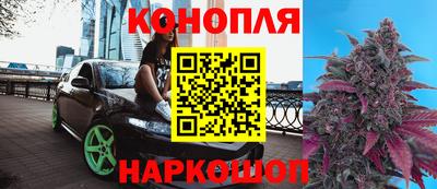 первитин Волжск