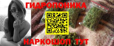 первитин Волжск