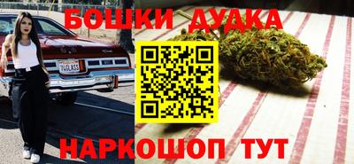 скорость mdpv Волжский