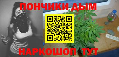 скорость mdpv Волжский