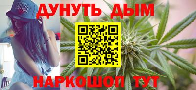первитин Волжск