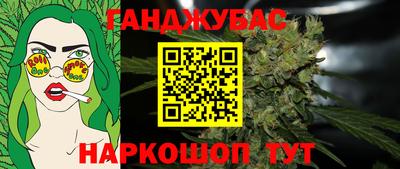 первитин Волжск