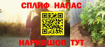 первитин Волжск