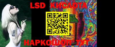 скорость mdpv Волжский