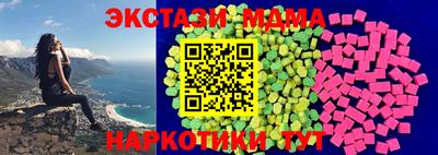 первитин Волжск