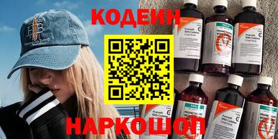скорость mdpv Волжский