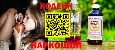 скорость mdpv Волжский