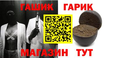 скорость mdpv Волжский