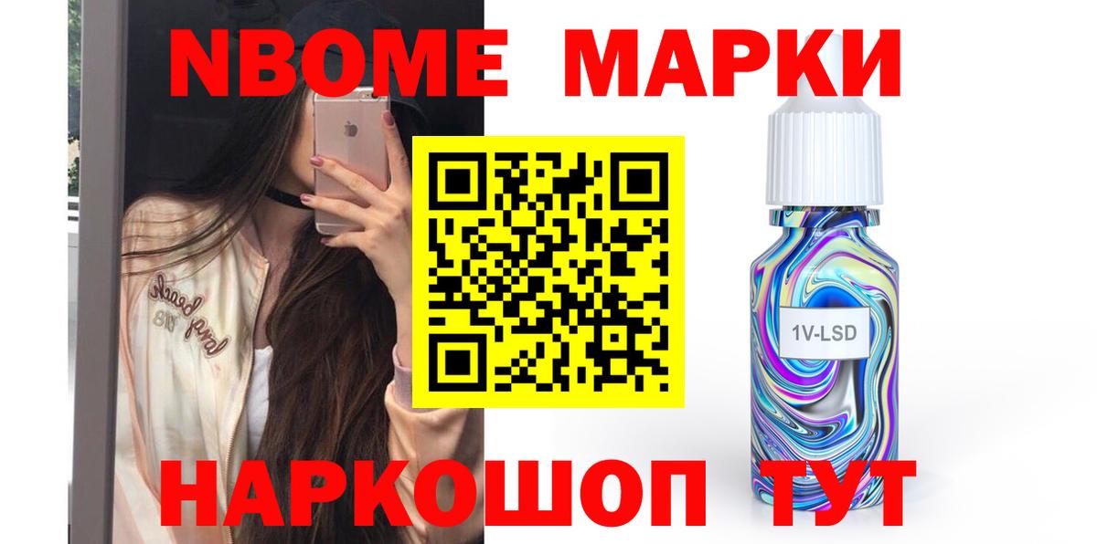 ЛСД экстази ecstasy Благодарный