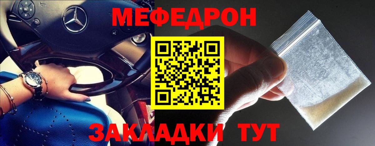  Cocaine Благодарный